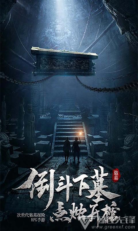 这么近 那么美 投资到河北｜邢台市威县全力做大做强汽车零部件产业集群