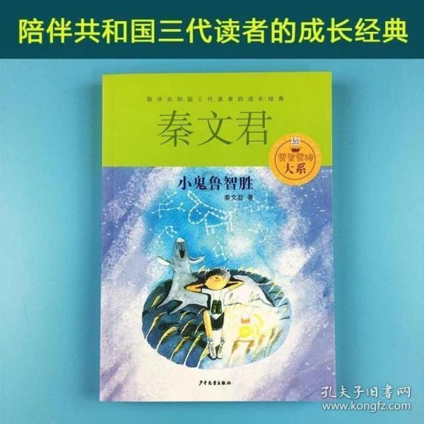 《骷髅会》公开测试版和第一年路线图已公布