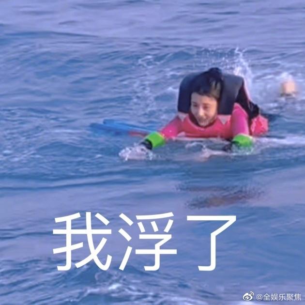 逃出诡异庄园
