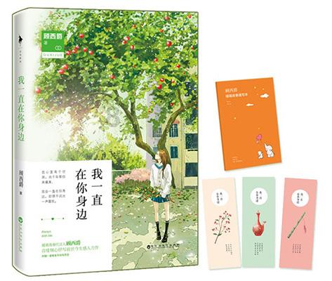 赛博朋克酒保行动