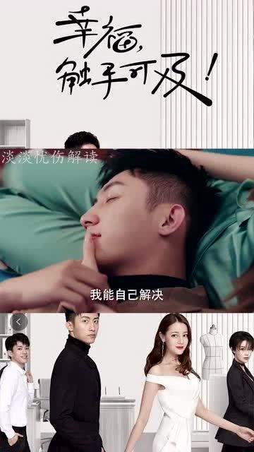 年薪8500万的“补习天后“背后:到底隐藏着一个怎样的香港?