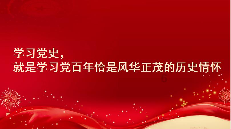 逗小猴开心系列196