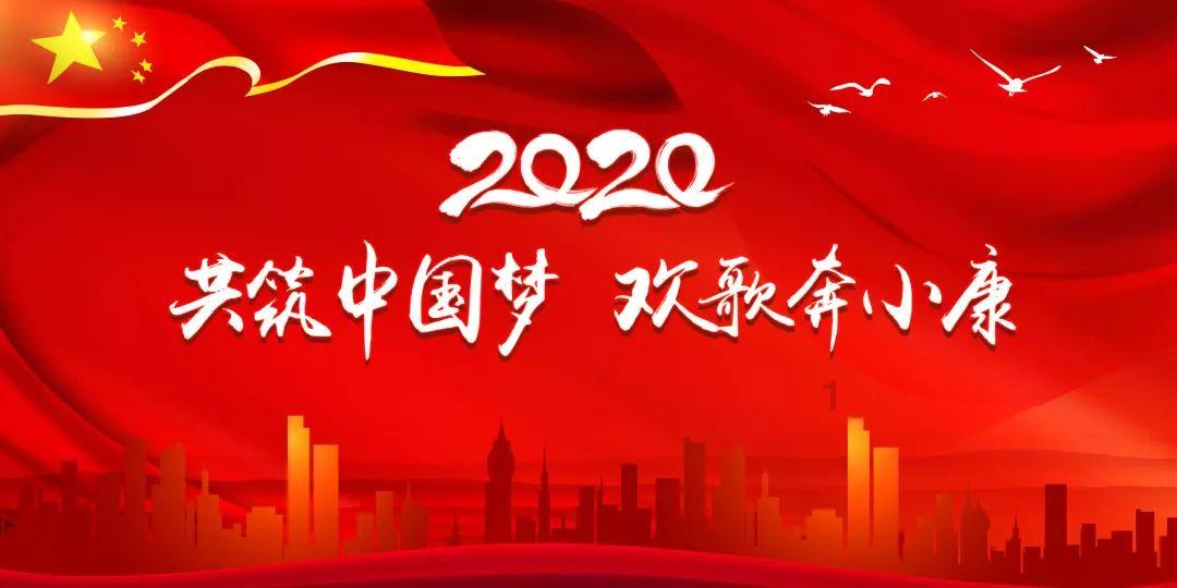 海南：整改动真章 及时应诉求