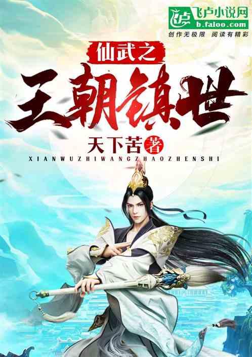 铁路迎来节前售票高峰：累计发售春运车票6108万张，增近1.6倍