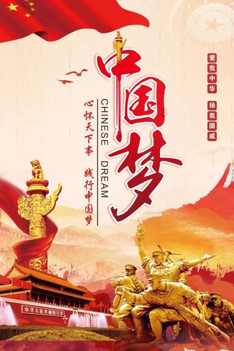 《幻兽帕鲁》弓箭配方一览
