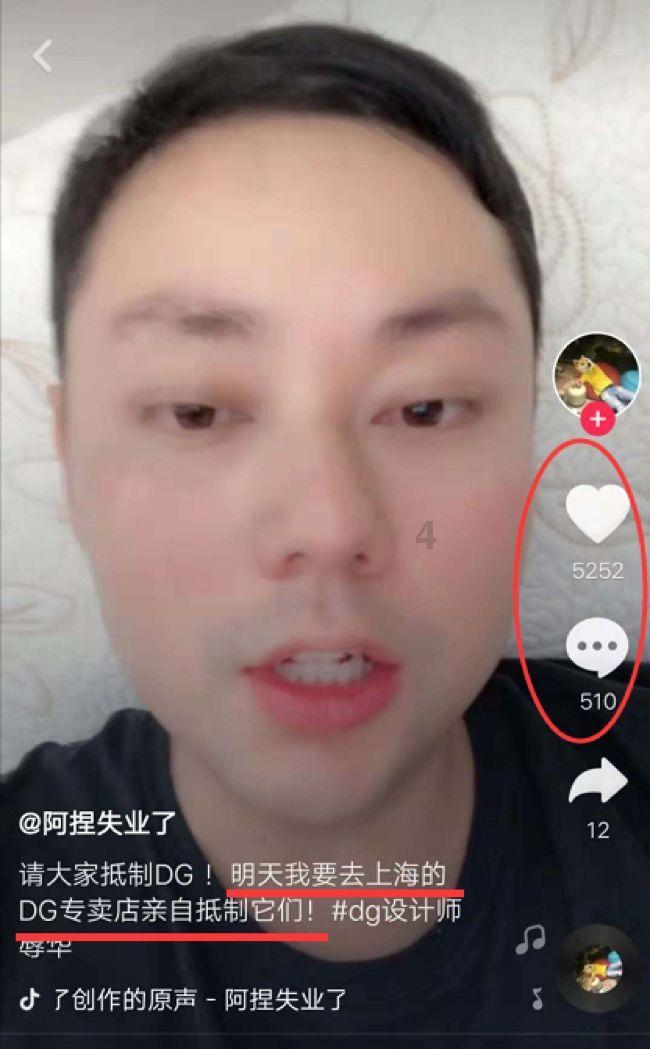 货币政策灵活适度、精准有效，人民银行北京市分行部署2024年工作