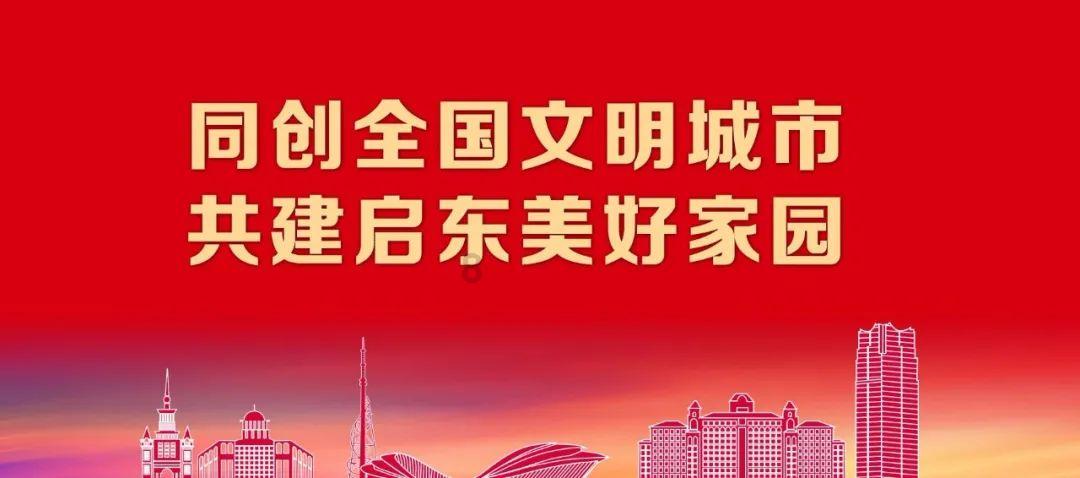 中国体育仲裁委员会已受理体育仲裁申请24起