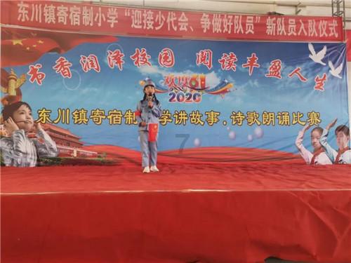 攀登高楼