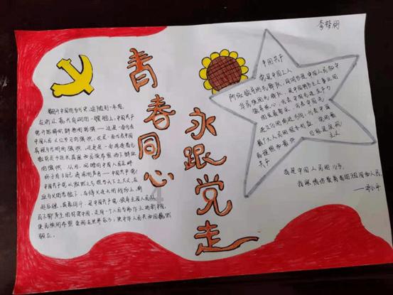 骷髅传奇职业强度排行