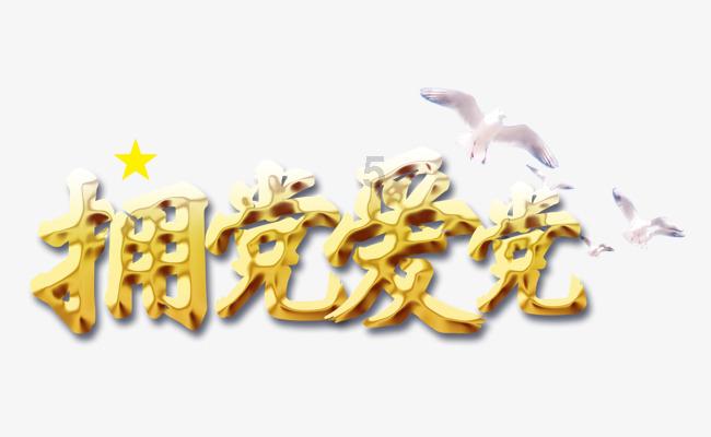 《乘风2024》最终阵容曝光:27位国内,数位国际友人,素人填空缺