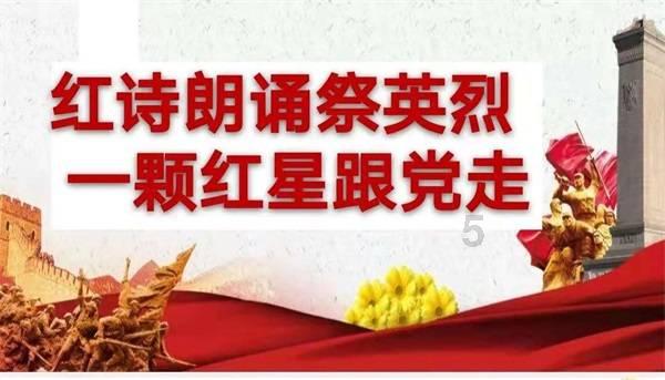 冒险家工会