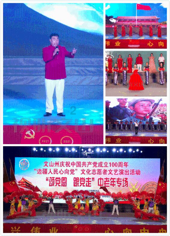 矮人国之战3
