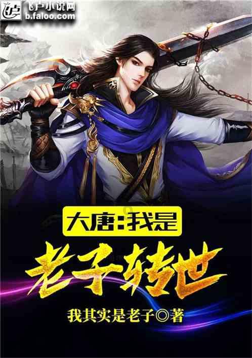 滑动蓝色方块选关版